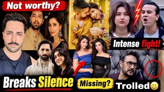 Danish Taimoor breaks silence | Mahira Khan Fahad Mustafa Nomination? Tamasha big fight