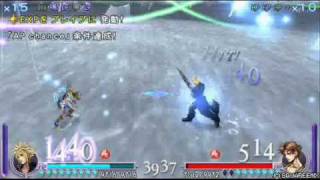 AC Cloud 超究武神覇斬ver.5