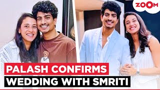 Download Lagu Smriti Mandhana all set to TIE the KNOT with Boyfriend Palash Muchhal? Music composer Confirms! MP3 Download Lagu Smriti Mandhana all set to TIE the KNOT with Boyfriend Palash Muchhal? Music composer Confirms! MP3