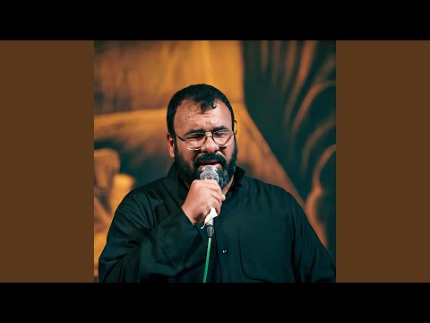 ارد اروح ومااروح