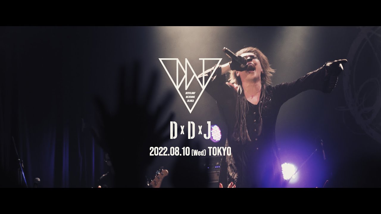 2016年 DEVILOOF ≪新品未開封 ≫ PURGE □[廃盤] DEVILOOF アルバムCD「PURGE」□ バンド デビルーフ
