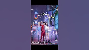 - Chu Dực Nhiên 💟 Vương Nhược San