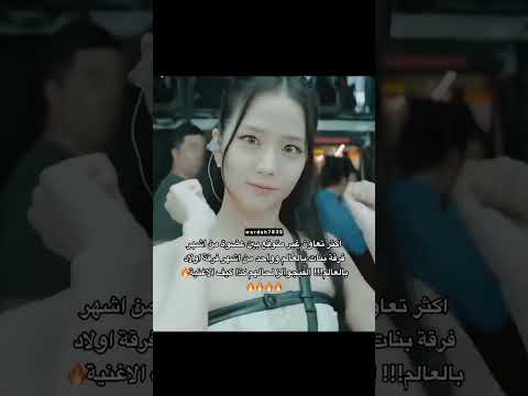 الحماسس مليونن اعع جيسو وردتكم المزه اكسبلور ايقنت 