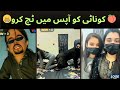 Waseem Vs Fizzu And Huda Tiktok Live Punishment Waseem TikTok Live New Video 2025