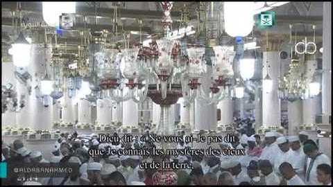 صلاة التراويح للشيخ آحمد علي الحذيفي من المسجد النبوي ليلة ١ رمضان ١٤٣٨(تلاوة)