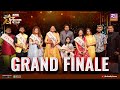Young star usa        grand finale  musical reality show 2023