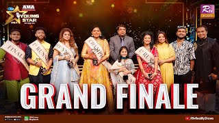 Young Star Usa ইয সটর- ইউ এস এ Grand Finale Musical Reality Show 2023