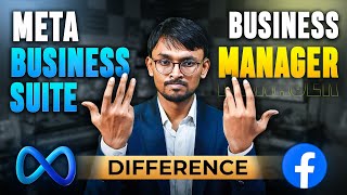 Difference between Meta Business Suite and Facebook Business Manager in Hindi | Facebook Marketing