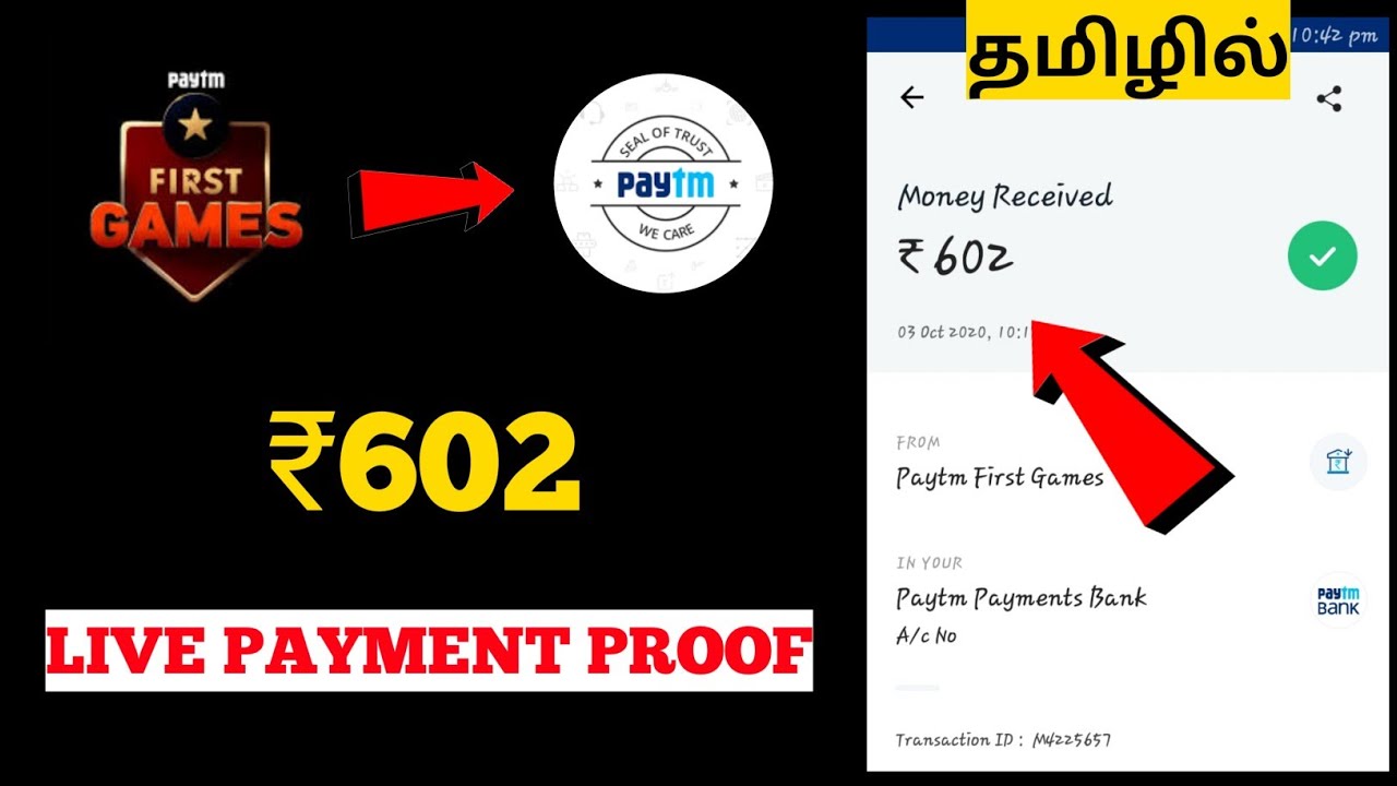 Live payment proof in paytm first games