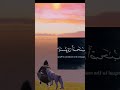 القرآن الكريم صوت قرآن قران كريم محمد مصر المنشاوي ياسر الدوسري القرآن الكريم صوت قرآن قران كريم محمد مصر المنشاوي ياسر الدوسري