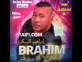 Brahim Biskry 2015 Hilala 