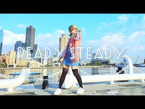 【踊ってみた】Ready Steady 【プロセカ】/ 夕日☁️