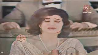 Han El Wad(Colorized Concert) - Fayza Ahmed-هان الود(حفلة ملونة) - فايزة أحمد #Colorize #FayzaAhmed