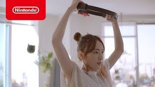 nintendoswitch リングフィット アドベンチャー