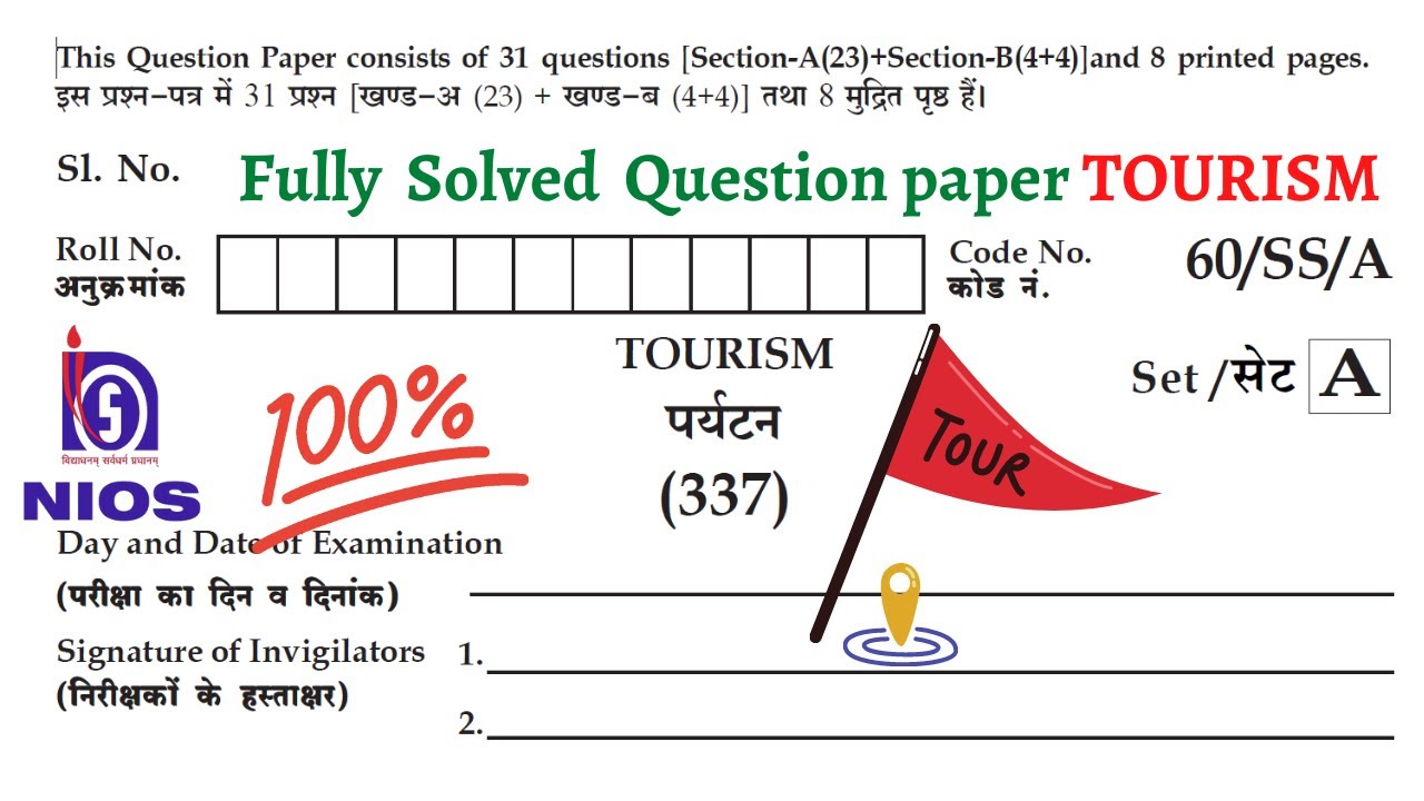 class 9 tourism sample paper 2022