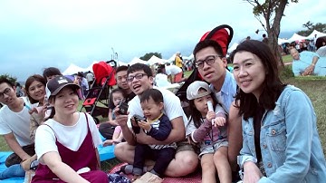 那一天你探索了嗎？2019探索生活節紀實.......大家2020見～