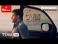 Reza Bahram - Az Eshgh Begoo (Music Video) - موزیک ویدیو آهنگ از عشق بگو از رضا بهرام