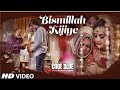 Bismillah Kijiye whatsapp status. Mix Hindiaz Download