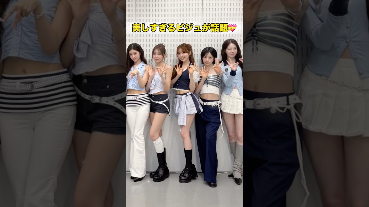 美しいビジュアルが話題🌈 #NiziU #jyp #니쥬