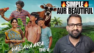 Valavaara Movie REVIEW | Hindi Dubbed | Filmi Max Review