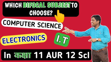 Which subject is easy in class 11th 12th Computer Science Electronics IT | HSC MAharashtra Board