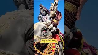 परयगरज कभ