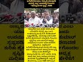 No Issue to Resolve, Leadership Row Is a Media Creation: DK Shivakumar #news #new
