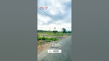 2 Nền Đất ONT  MT Đường Nhựa / Sổ Hồng Riêng / Mỹ Lộc cần giuộc Long An ( Tỉnh Tây ninh Mới )