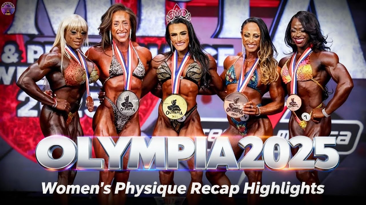 Обзор турнира Olympia 2025 Women’s Physique | Основные моменты и лучшие моменты