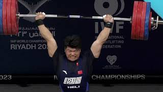 2023 IWF World Championships, Men 102kg Highlights