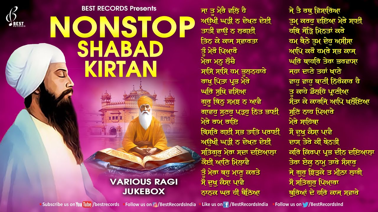 Nonstop Shabad Kirtan Jukebox  New Shabad Gurbani Kirtan 2024  New Shabad Kirtan  Best Records