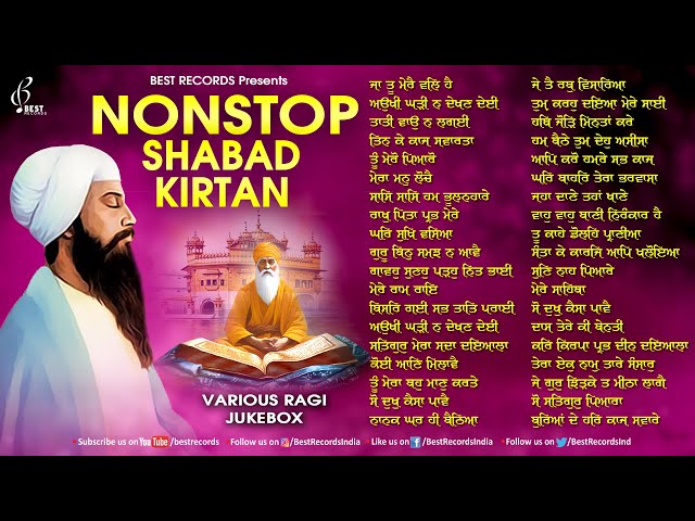 Nonstop Shabad Kirtan Jukebox | New Shabad Gurbani Kirtan 2024 | New Shabad Kirtan | Best Records class=