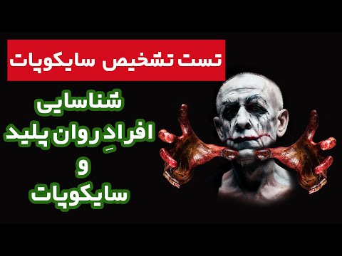 تصویری: 3 راه برای برداشتن کالا در محل Ex بعد از جدایی