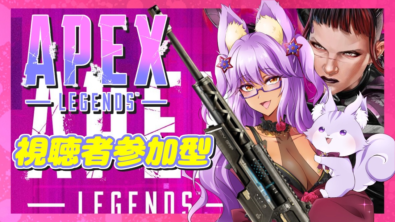 APEX】Working Tomorrow! The Good-for-Nothing Kitsune Who Always