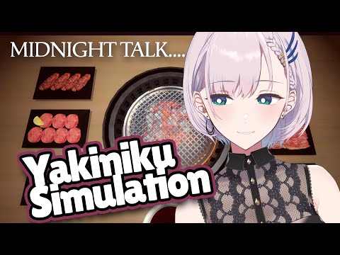 【Yakiniku Simulation】A Secret Meat-ing at Midnight... SPICY【Pavolia Reine/hololiveID 2nd gen】