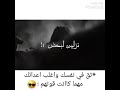 حاله وتساب مهرجان اسد وضبع وديب ريشا كوستا وسماره ناو حاله وتساب مهرجان اسد وضبع وديب ريشا كوستا وسماره ناو