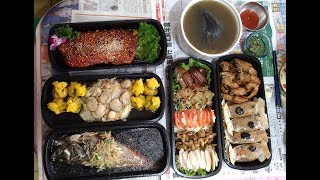 開運年菜外帶,桃園住都大飯店, 开运年菜外带,桃园住都大饭店 ...