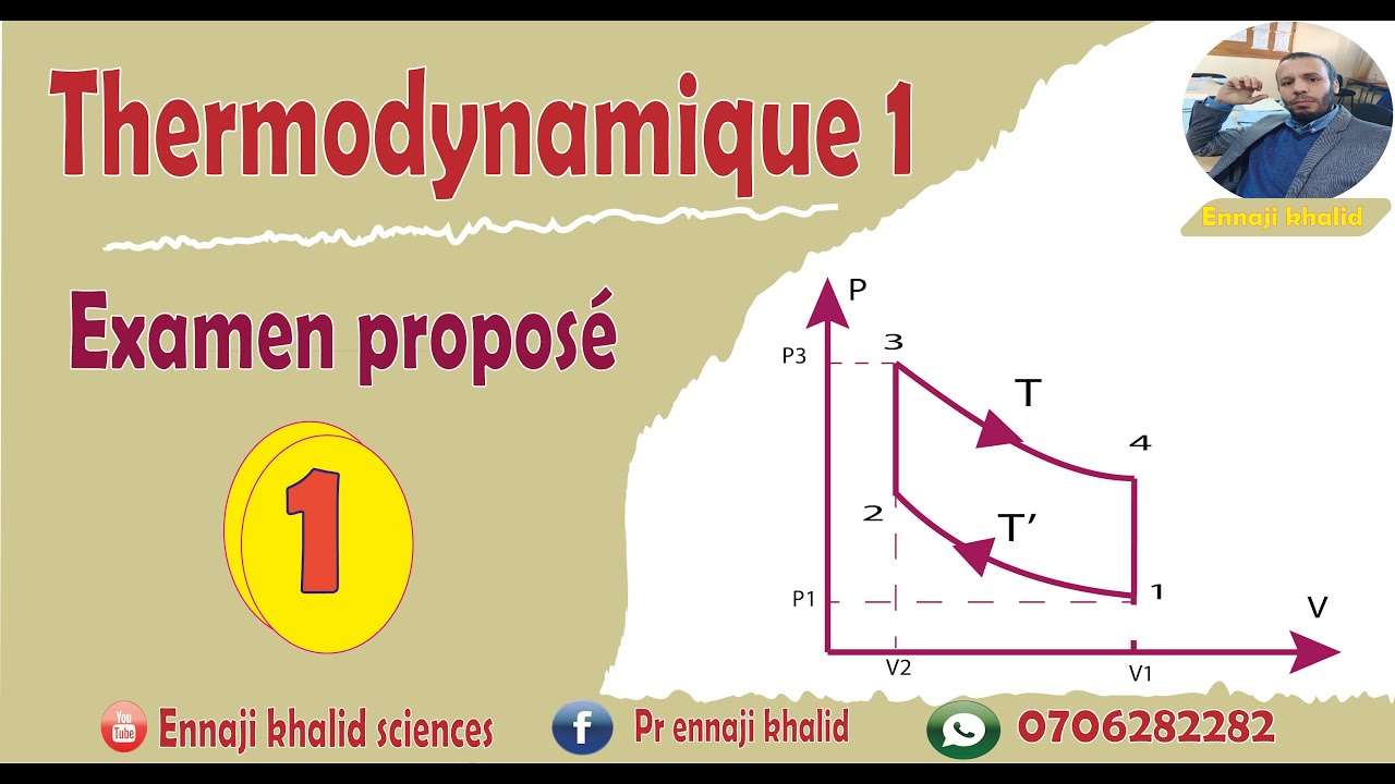 Examen proposé 1  thermodynamique