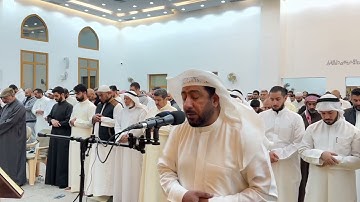 الشيخ د نعمة الحسان    سورة الرحمن كاملة    قيام ليلة 25 رمضان 1446هـ🌙🕌