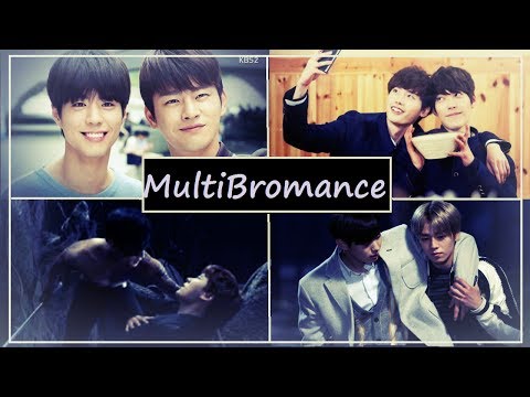MULTIBROMANCE | SACRIFICE