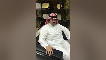 1441 القارئ الماهر