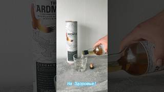 The Ardmore Whisky