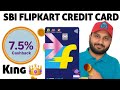 SBI Bank Flipkart Cashback Credit Card | Best Cashback King Credit Card  |