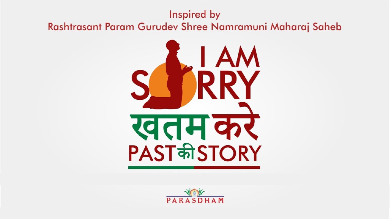 Michhami Dukkadam Song - I am Sorry | Paryushan Song | Jain Stavan ...