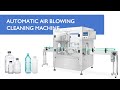 How to use ZS-WB04 Automatic Air Blowing Cleaning Machine