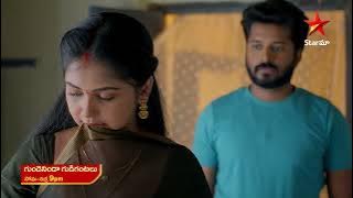 Gundeninda Gudigantalu - Promo | 6th May 2024 | Star Maa Serials | Mon-Fri at 9 pm | Star Maa