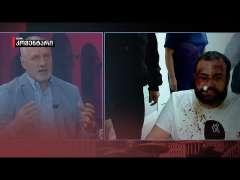 „როგორც არ უნდა ამოეფარონ ძალოვნებს, ამ ტალღას ვერ [ოცნება] გადაურჩნენ\" — ზაზა გოგავა