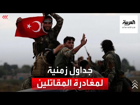 انفراجة في ملف المقاتلين الأجانب والمرتزقة في ليبيا كيف