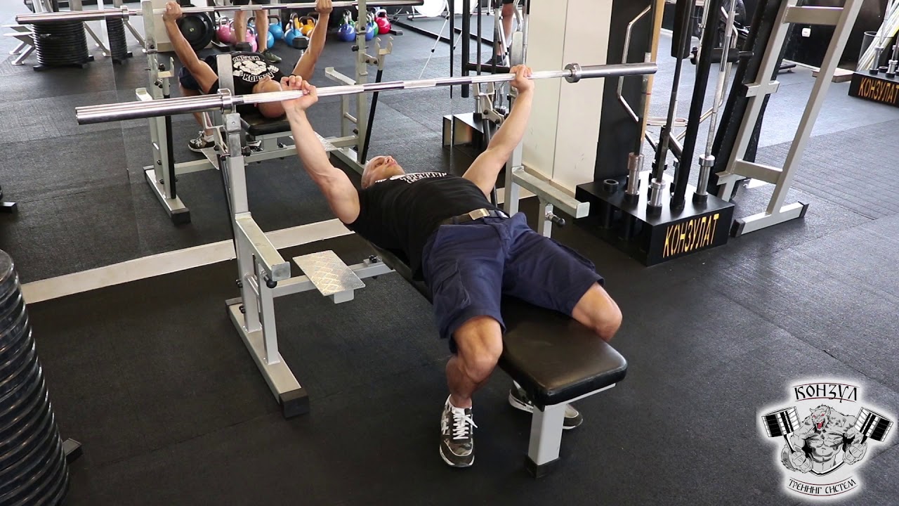 Bench Press Regular Grip 81cm Youtube