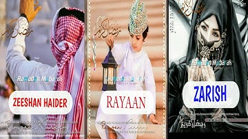 How To Make Ramzan Mubarak Own Name Dp Make in Android 2021 by @zeeshanhaiderturi5566